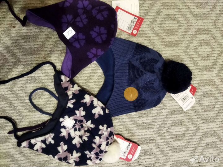 Шапка reima 46,48,50