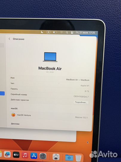 Macbook air 13 M1 A2337 Silver