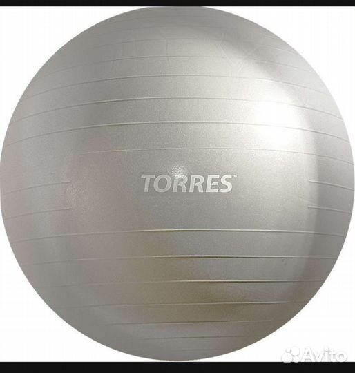 Мяч для фитнеса, фитбол