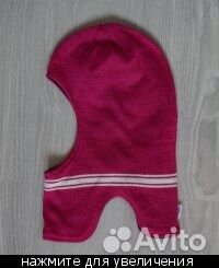 Новый шлем Reflex (Норвегия)