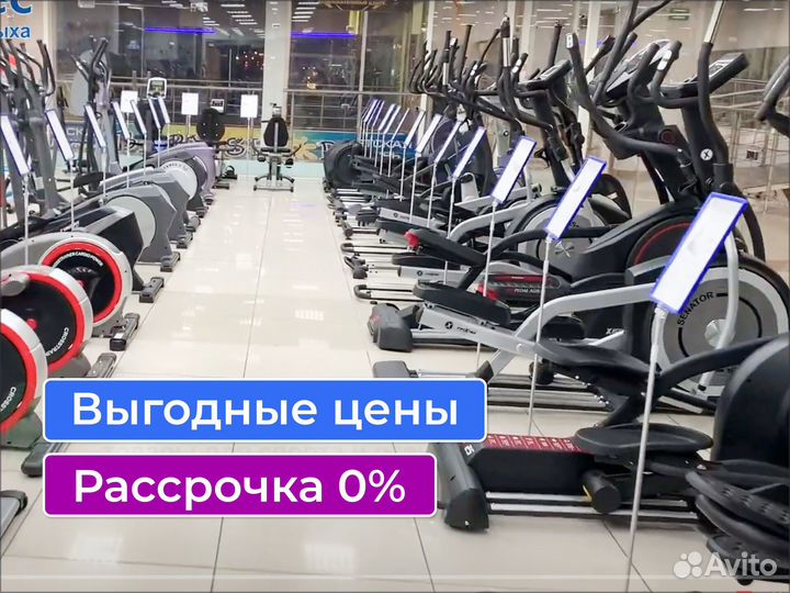 Эллиптический тренажер CardioPower X37 X40 X45 X45