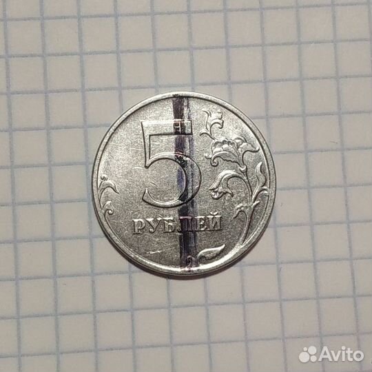 Монета брак ммд