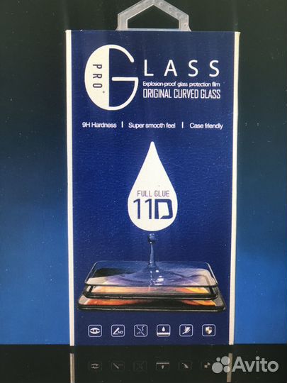 Стекло защитное glass PRO Full Glue 11 D