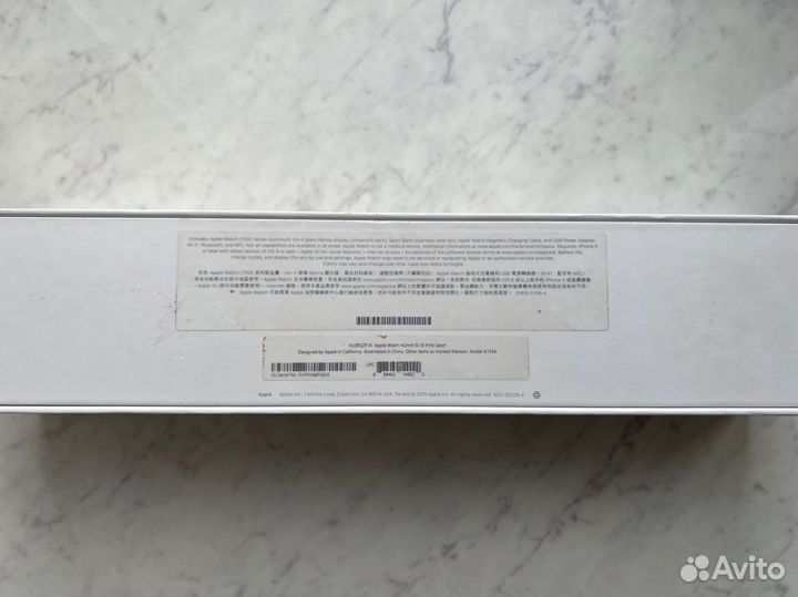 Часы Apple Watch