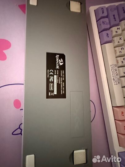 Клавиатура red dragon