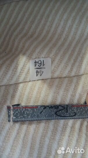 Пальто женское