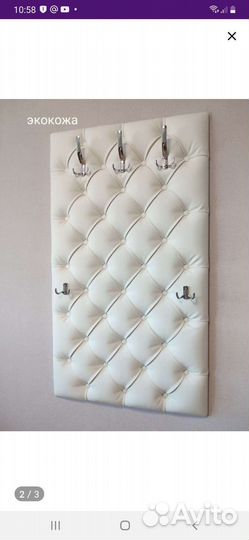 Вешалка настенная с каретной стяжкой 5 крючков