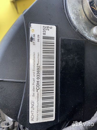 Двигатель CDH Audi A4 B8 8K2 CDH-033692