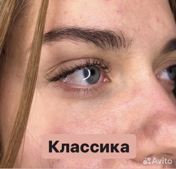 Наращивание и ламинирование ресниц