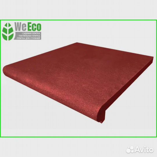 Полимерпесчаная ступень для крыльца WeEco.Поштучно