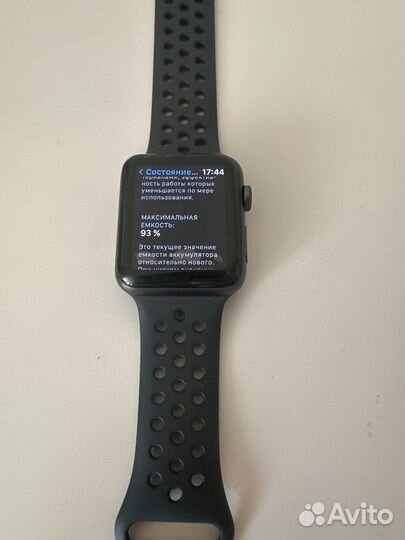 Часы apple watch 3 42mm nike