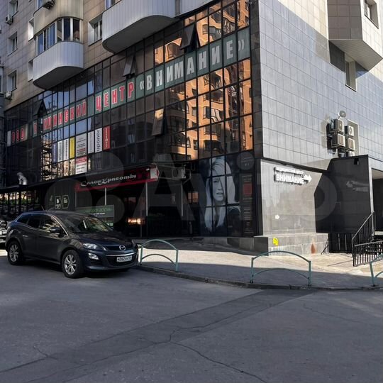 Офис, 103.7 м²