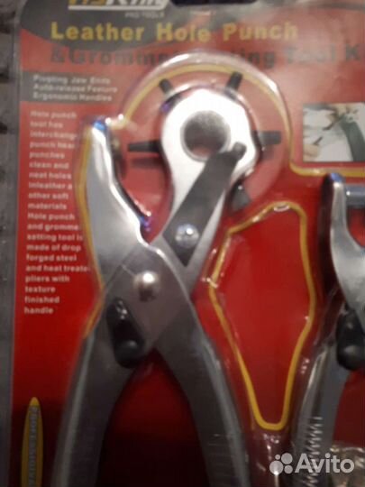 Набор клёпочников