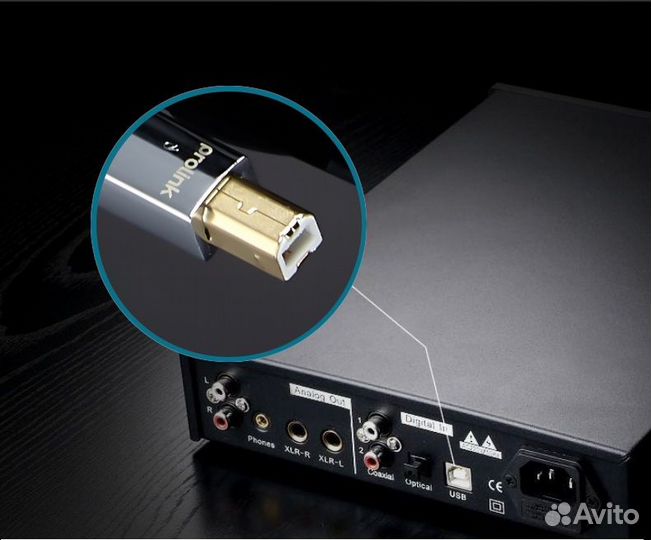 Hi-end USB кабель Prolink Dual-Headed