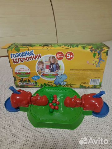 Игрушка бегемот