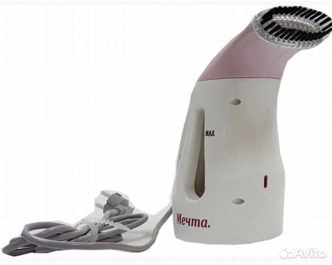 Отпариватель для одежды