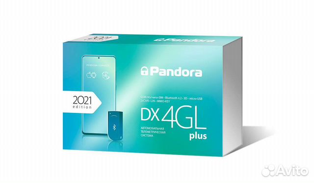 Автосигнализаци Pandora DX 4GL plus объявление продам
