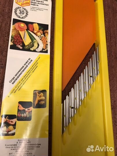 Насадка от терки Borner