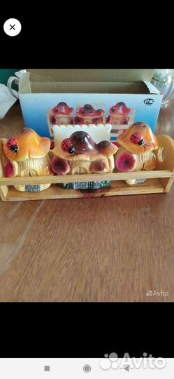 Подарки посуда