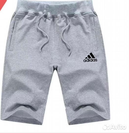 Шорты мужские 48- 52