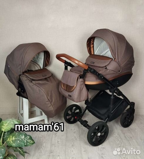 2в 1 Tutis Mimi Style