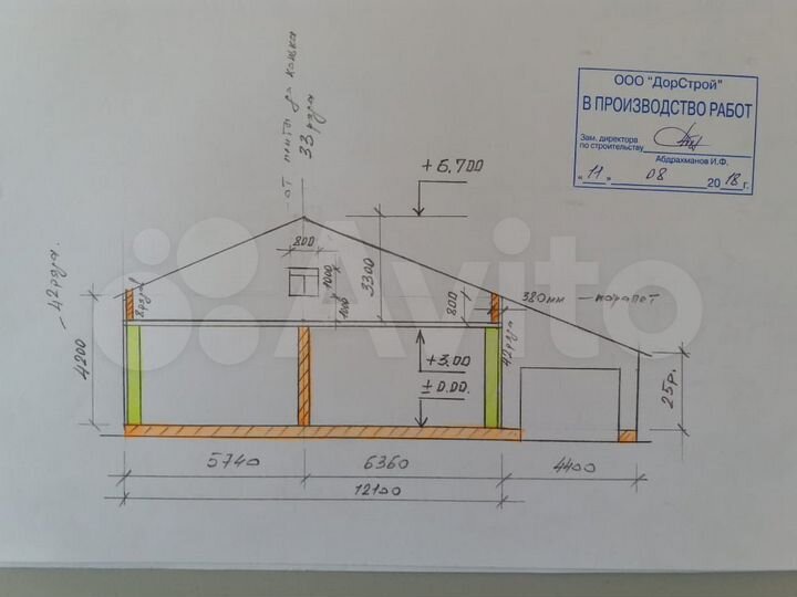 Дом 110 м² на участке 12 сот.