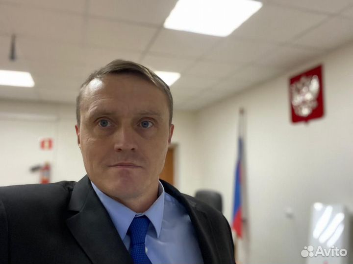 Услуги адвоката по гражданским и уголовным делам