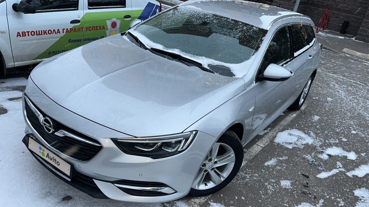 Opel Insignia: фото владельца
