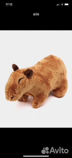 Капибара игрушка мягкая