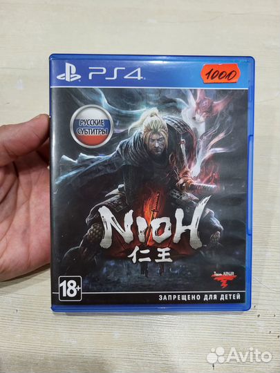 Nioh