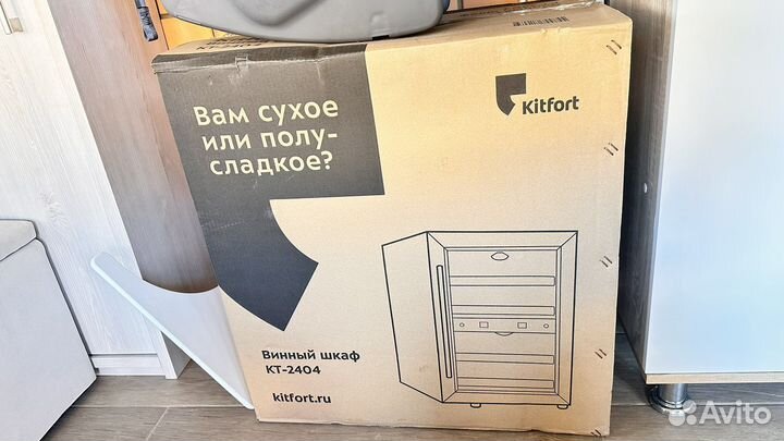 Новый холодильник В коробке, не распакованный