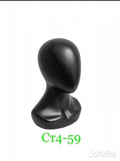 Манекен головы