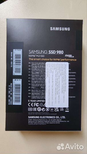 Ssd m2 NVMe Samsung 980 1TB