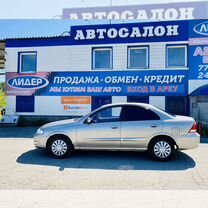 Nissan Almera Classic 1.6 AT, 2010, 173 500 км, с пробегом, цена 659 000 руб.