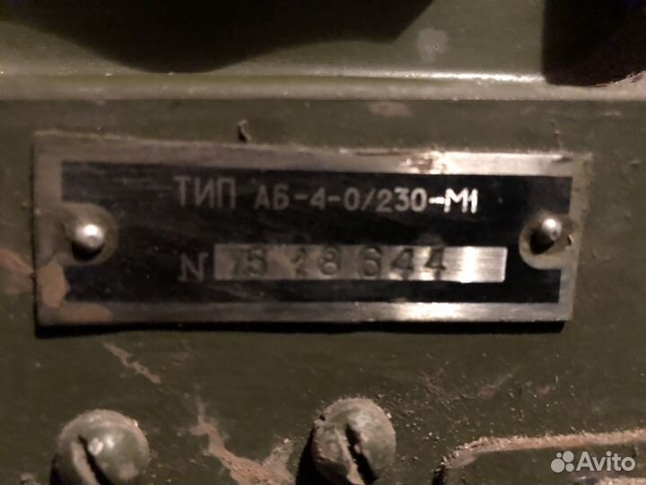 Генератор бензиновый армейский