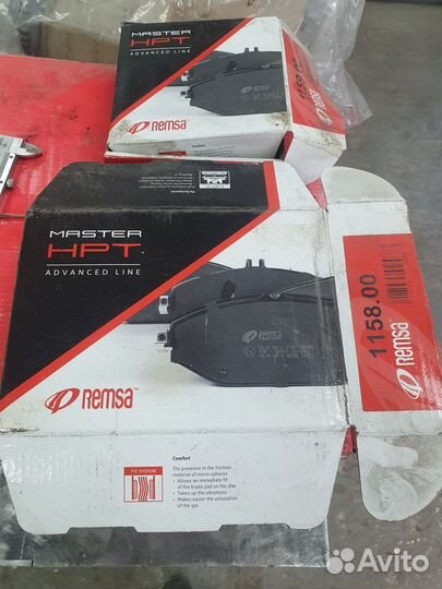 Тормозные диски Brembo для Land Rover Discovery