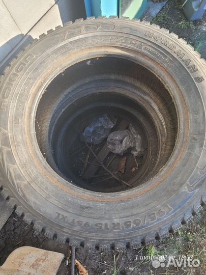 Nokian Tyres Nordman 5 195/65 R15 95T