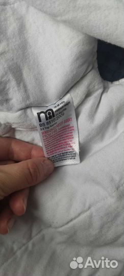 Детский спальный мешок 18-36 месяцев Mothercare