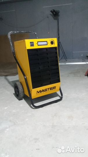 Осушитель воздуха. Оперативная доставка