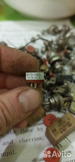 Радиодеталь