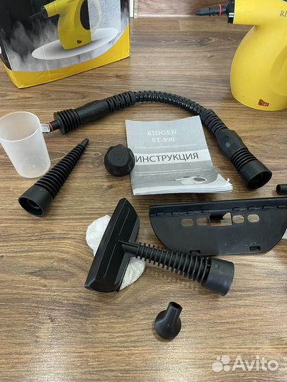 Ручной пароочиститель