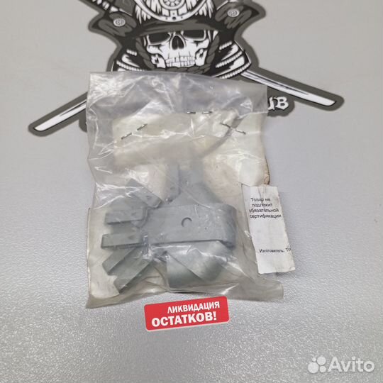 Хомут омывателя Toyota