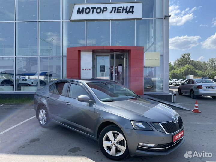 Skoda Octavia 1.4 AMT, 2019, 57 100 км