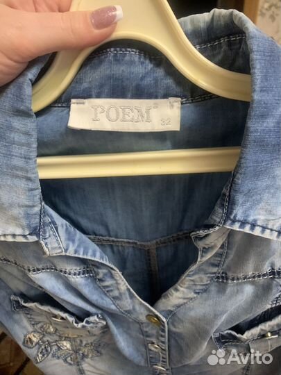 Джинсовый сарафан