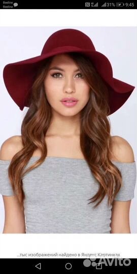 Шляпа с широкими полями Top Shop шерсть