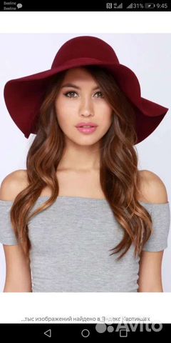 Шляпа с широкими полями Top Shop шерсть