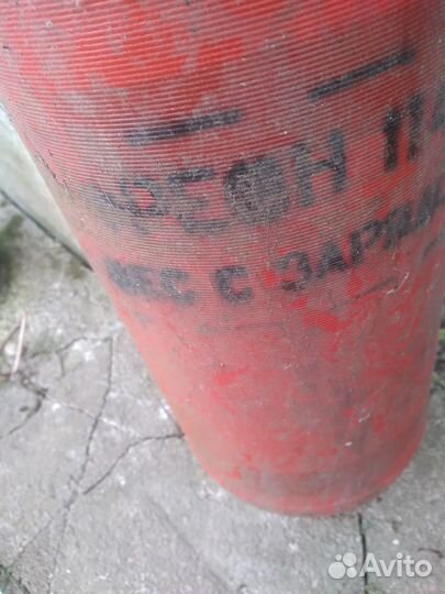 Баллон,фреон