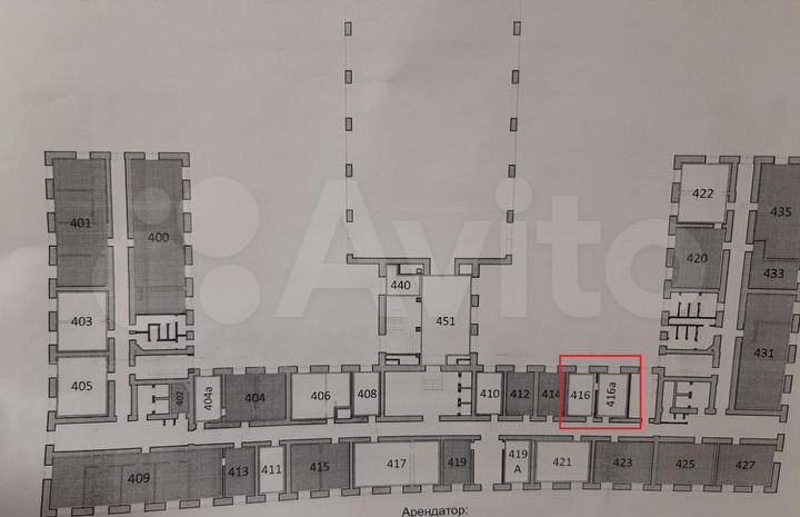 Сдам офисное помещение, 36 м²