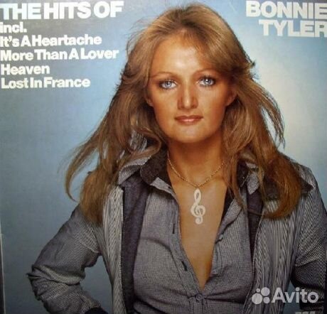 Bonnie tyler - The Hits Of Bonnie Tyler (LP, Use