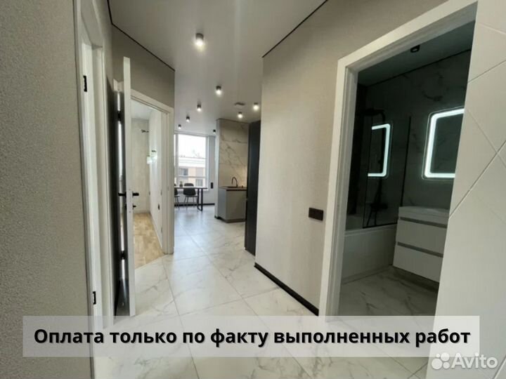 Ремонт квартир под ключ